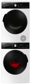 Комплект стиральной и сушильной машины Hansa ProWash WHK9141BSD5 + TDHK8H1BD5