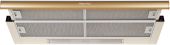 Вытяжка Kuppersberg SLIMLUX II 90 Bronze