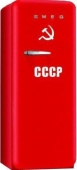 Холодильник Smeg FAB28CCCP - Анонс