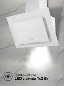 Вытяжка Lex Mika GS 600 White