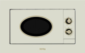 Встраиваемая микроволновая печь Korting KMI 820 RGB