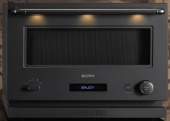 Микроволновая печь BORK W750 bk Микроволновая печь BORK W750 bk
