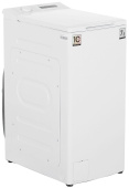 Обзор Стиральная машина Midea MFE12W75B/W-RU - Выгодная покупка в Москве