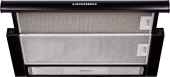 Вытяжка Kuppersberg SLIMLUX II 60 SG