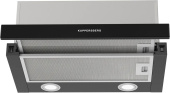 Встраиваемая вытяжки Kuppersberg SLIMHIT 50 BG