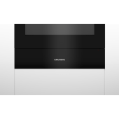 Шкаф для подогрева посуды Grundig GWS2152B - Встраиваемые подогреватели посуды