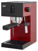 Кофемашина Vard VCPA1V