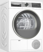 Сушильная машина Bosch WQG242A1OE