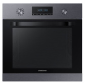 Духовой шкаф Samsung NV70K2341RG/WT