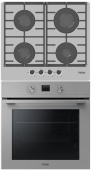  Комплект варочная панель Haier HHX-G64CNG + духовой шкаф Haier HOQ-K4AAN3GG: Комплект встраиваемой техники по цене 0.00 ₽