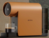 Кофемашина BORK C530
