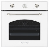 Духовой шкаф Kuppersberg SR 609 W Silver