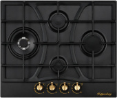 Варочная панель Kuppersberg FS 604 B Bronze