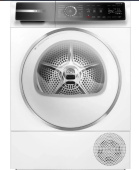 Сушильная машина Bosch WQB246CPPL