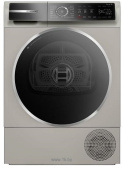 Сушильная машина Bosch WQB246AXPL