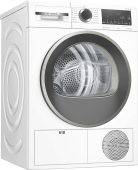 Сушильная машина Bosch WQG242A2OE
