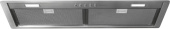 Вытяжка Falmec BUILT-IN 50