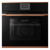 Духовой шкаф Kuppersbusch BP 6550.0 S7 Copper