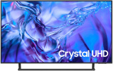 Телевизор Samsung UE50DU8500UXRU