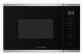 Встраиваемая микроволновая печь Kuppersberg HMW 651 BX