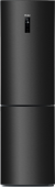 Холодильник Haier C2F737CBXG
