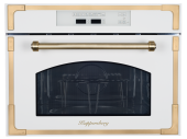 Встраиваемая микроволновая печь Kuppersberg RMW 969 C