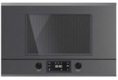 Встраиваемая микроволновая печь Kuppersbusch MR 6330.0 GPH 3