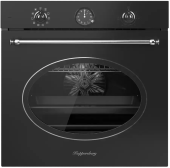Духовой шкаф Kuppersberg SR 610 ANT Silver