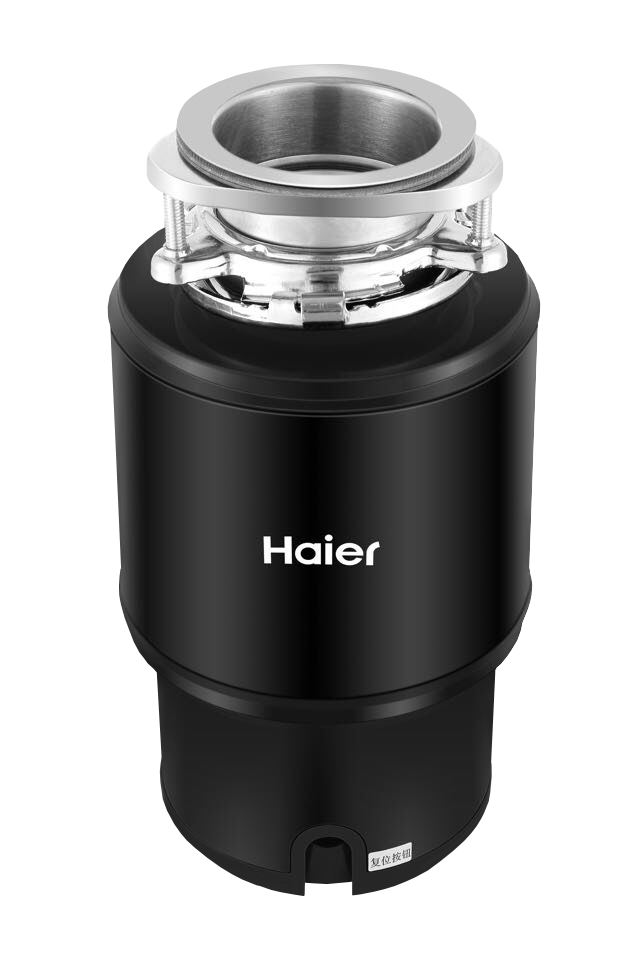 Измельчитель пищевых отходов Haier HDM-1375B