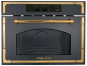 Встраиваемая микроволновая печь Kuppersberg RMW 969 ANT