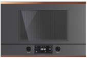 Встраиваемая микроволновая печь Kuppersbusch MR 6330.0 GPH 7 Copper