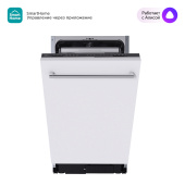 Встраиваемая посудомоечная машина Midea MID45S140i