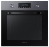 Духовой шкаф Samsung NV70K2340RG/WT