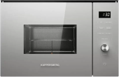 Встраиваемая микроволновая печь Kuppersberg HMW 650 GR C