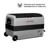 Meyvel AF-SD50 (повр. упак.) - Холодильники встраиваемые