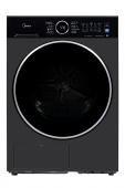 Сушильная машина Midea MD205H80WB/T-RU с гарантией