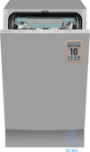 Встраиваемая посудомоечная машина Weissgauff BDW 4151 Inverter Touch AutoOpen Timer Floor