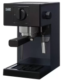 Кофемашина Vard VCPA1A