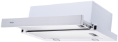 Вытяжка Haier HVX-T671W