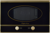 Встраиваемая микроволновая печь Kuppersberg RMW 393 B