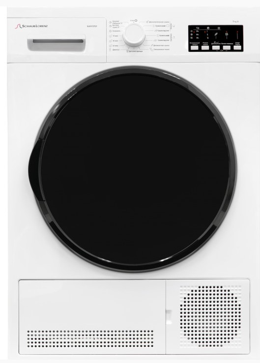 Screenshot_8.jpg