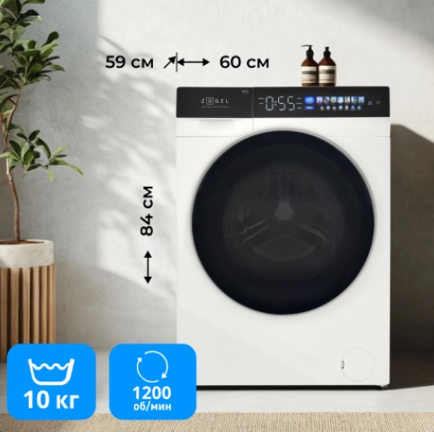Screenshot_4.jpg