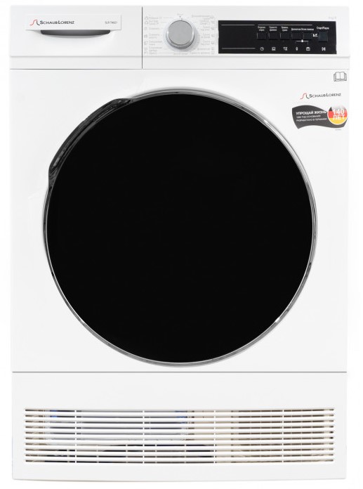 Screenshot_24.jpg
