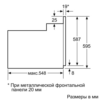 Духовой шкаф Bosch HBJ517YS0R