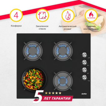 Варочная панель Simfer H60K40S111