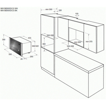 Встраиваемая микроволновая печь Cata MW BI2005DCG WH