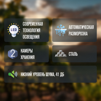 Meyvel MV19-KBF2