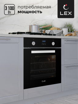 Духовой шкаф LEX EDP 093 BL
