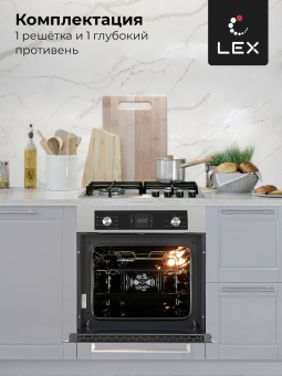 Духовой шкаф LEX EDM 071 IX
