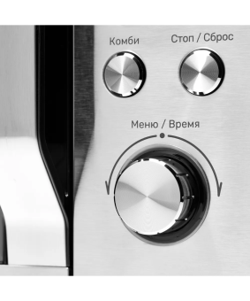 Микроволновая печь Kuppersberg TMW 200 X